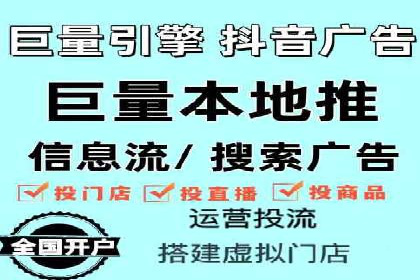 代理开户合规性审查案例分析